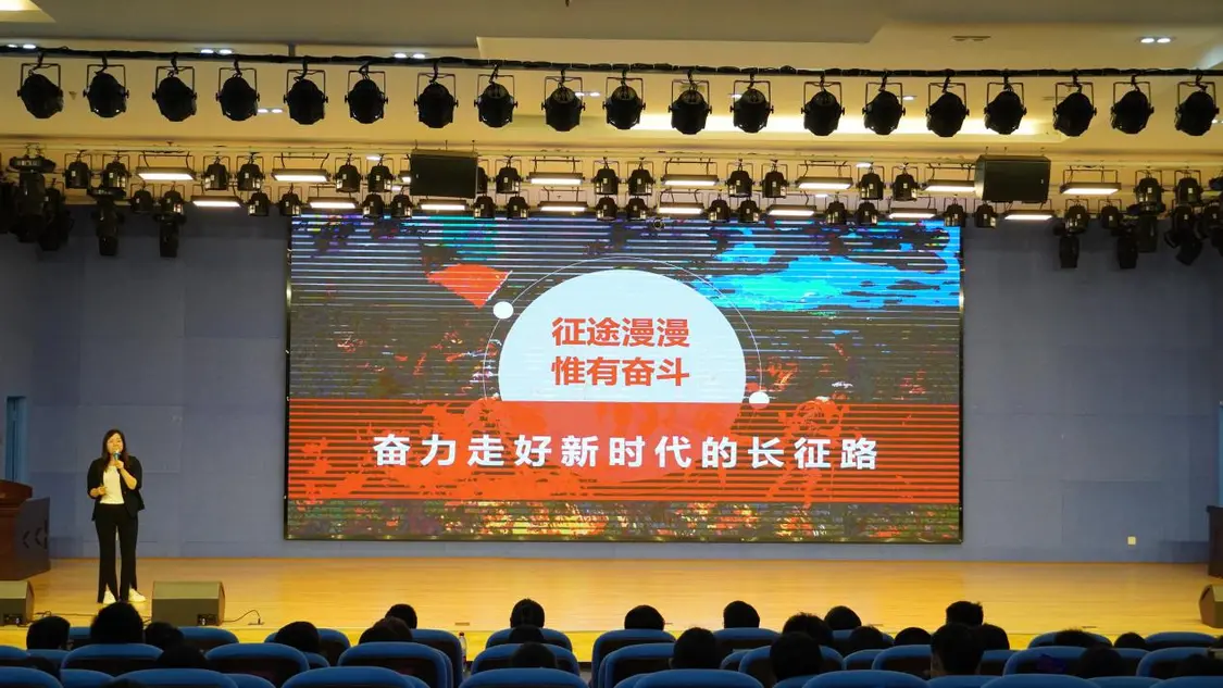 “学习新思想 建功新时代” 岳阳共青团“80、90、00”青年讲师团走进2026世界杯官方合作网站